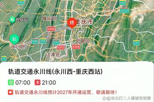 必威官方网站手机版下载地址截图2